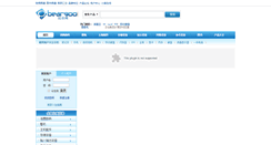 Desktop Screenshot of beargoo.com.cn